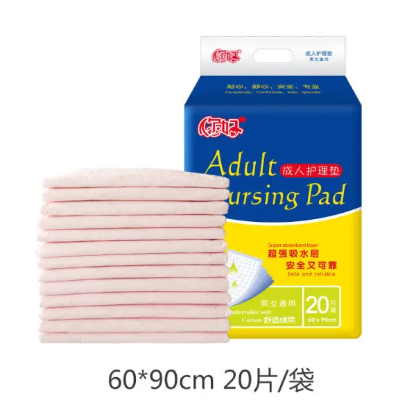 Disposable Adult Nursing Pad, Aunt Pad, Postpartum Puerperium Pad, Disposable Old Man's Urine Pad - Lukalula.com 