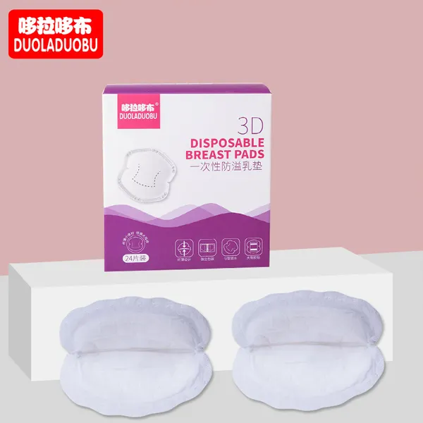 Mother Thin Breathable Disposable Anti-spill Breast Pad Breast-feeding Anti-spill Pad 24 Pieces - Lukalula.com 