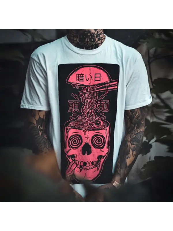 Casual Skull Print T-shirt - Ootdmw.com 