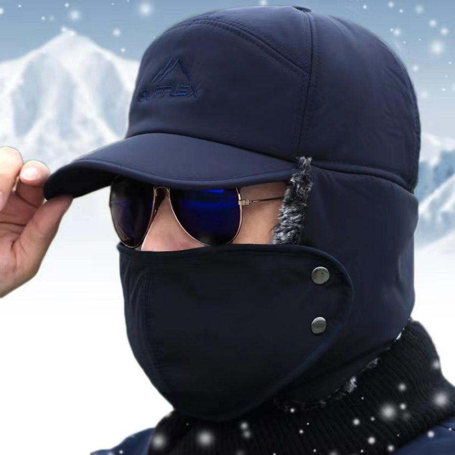 

Men's Winter Windproof Velvet Thickened Cold Ear Protection Snow Sun Hat