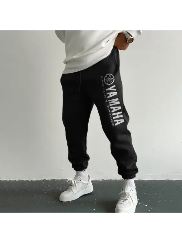 Casual Street Fleece Sweatpants - Shopyiyistories.com 