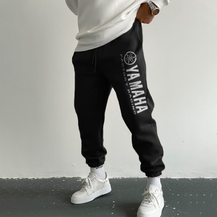 

Casual Street Fleece Sweatpants