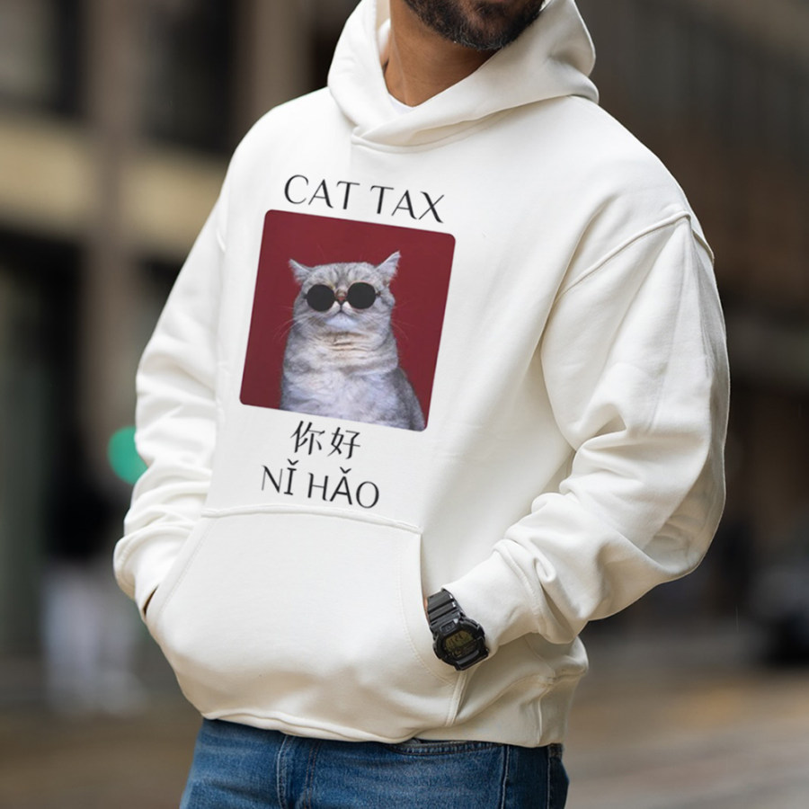 

Oversized Unisex Cat Tax Casual Hoodie