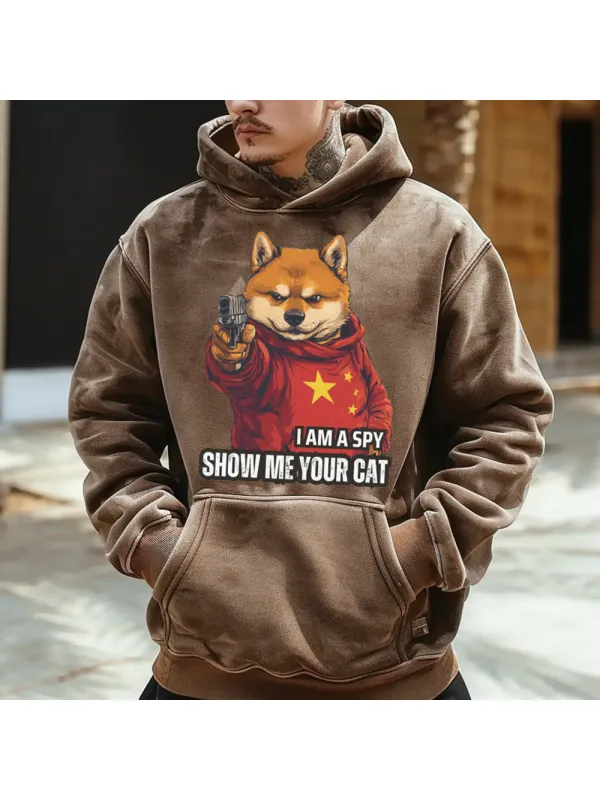 Unisex Refugee Retro Casual Hoodie - Anrider.com 