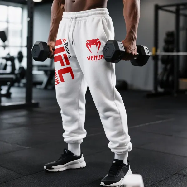 Large Size Loose And Comfortable Sweatpants Fitness Sports Extreme Fighting Pants - Ootdyouth.com 