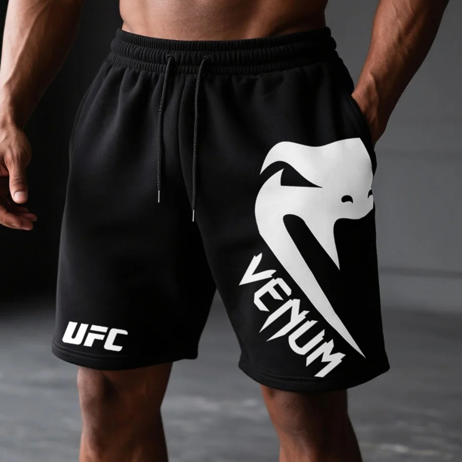 

Everyday Basics For Fitness And Sports Ultimate Fighting Shorts
