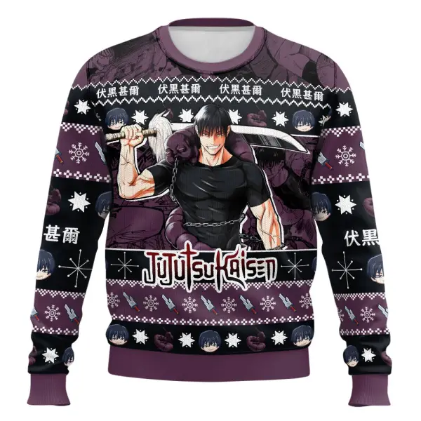 Anime-style Print Crew Neck Christmas Ugly Sweatshirt - Wayrates.com 