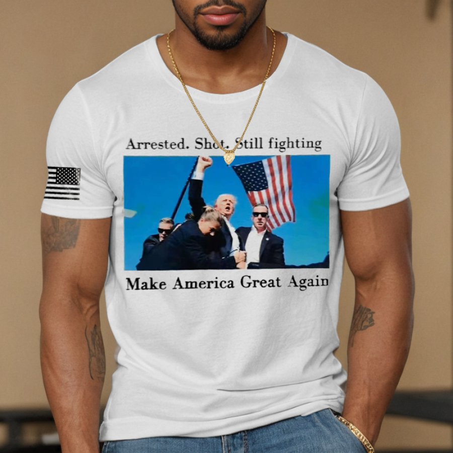 

Men's Vintage Fight Never Give Up Printed T-shirt