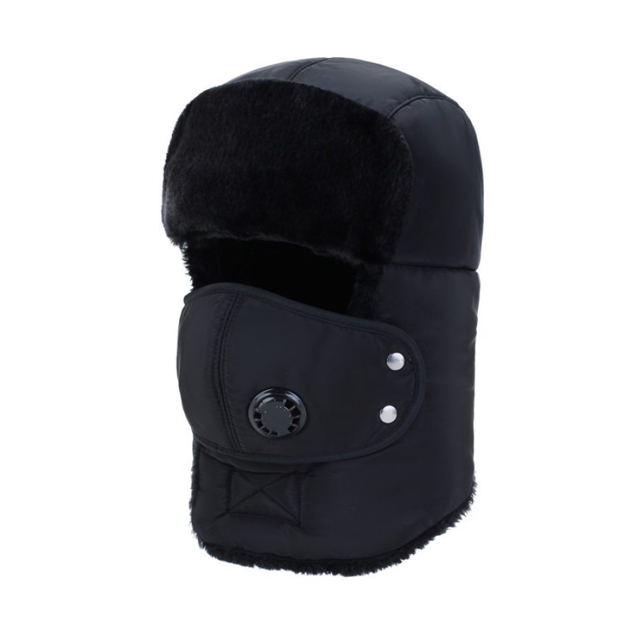 

Men's Mask Windproof Water Resistant Winter Hat