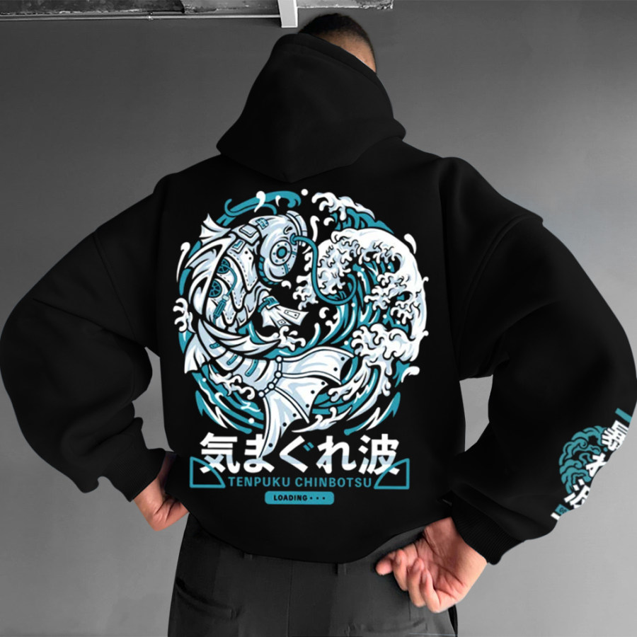 

Unisex Rogue Wave Hoodie