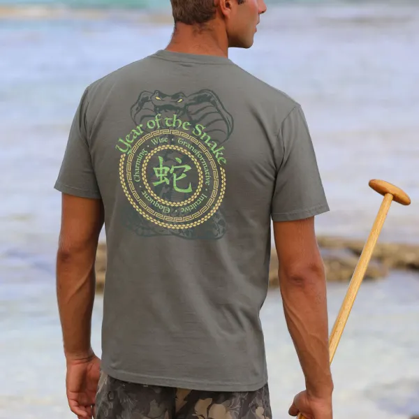 Year Of The Snake Circles Short Sleeve Crewneck T-Shirt - Albionstyle.com 