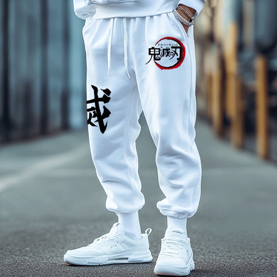 

Unisex Anime Oversize Vintage Drawstring Sweatpants