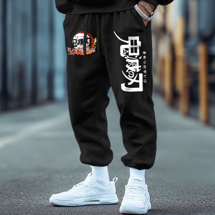 

Unisex Anime Oversize Vintage Drawstring Sweatpants