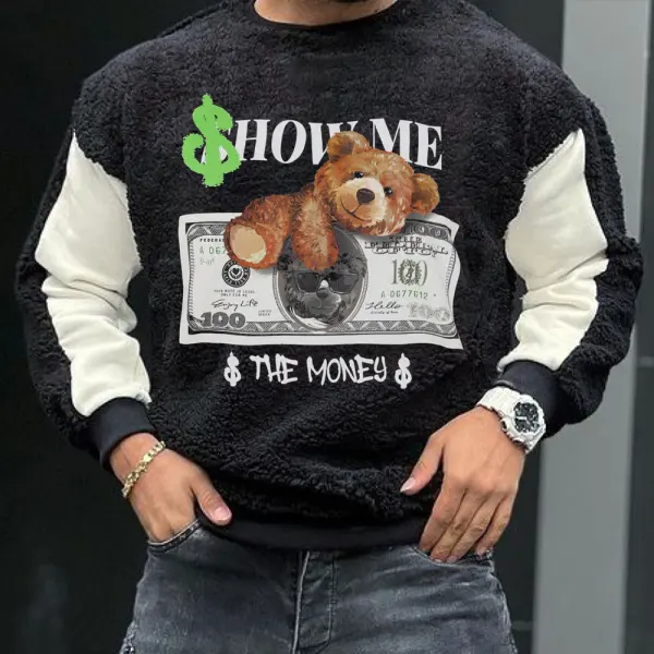 Teddy Panel Plush Casual Sweatshirt - Faciway.com 