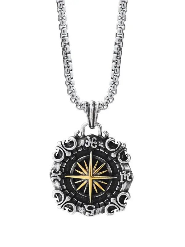 Men's Vintage Star Sea Compass Titanium Steel Necklace - Menbarn.com 