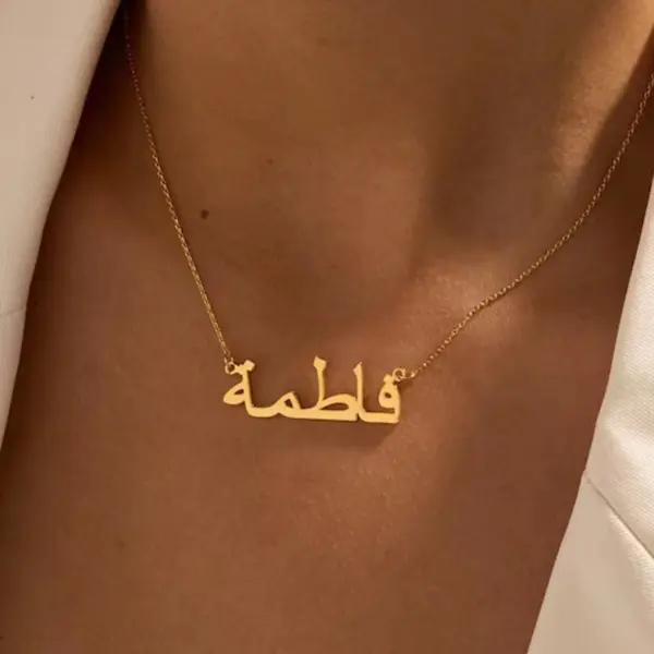 Mother's Day Girlfriend Gift Personalized Multi-layer Chain Necklace Tassel Necklace Small Bar Pendant - Elementnice.com 