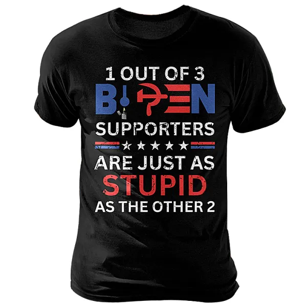 Unisex Election Fun Text Print Short Sleeved T-shirt - Manlyhost.com 