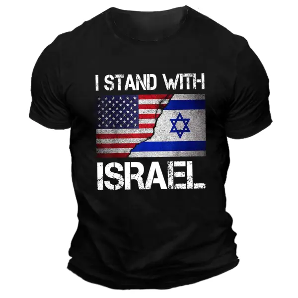 Men's US ISRAEL Flag Print Daily Short Sleeve Contrast Color Crew Neck T-Shirt - Elementnice.com 