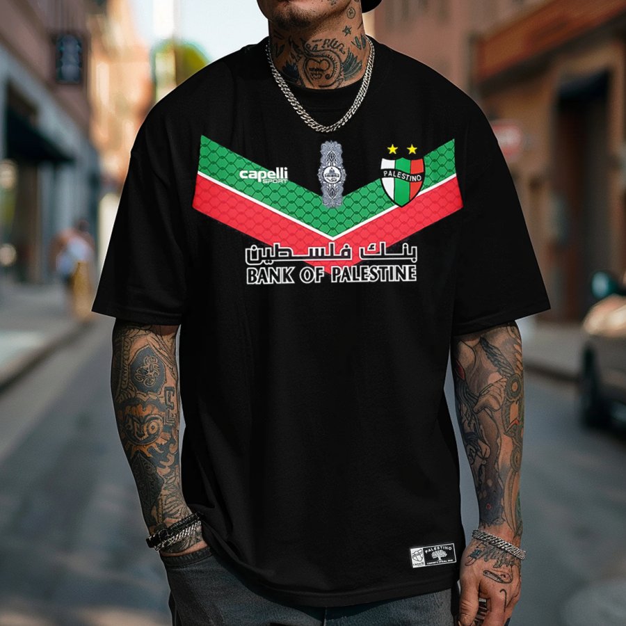 

Men's Campeonato National Palestine 2024 Loose Short Sleeve Oversized T-Shirt