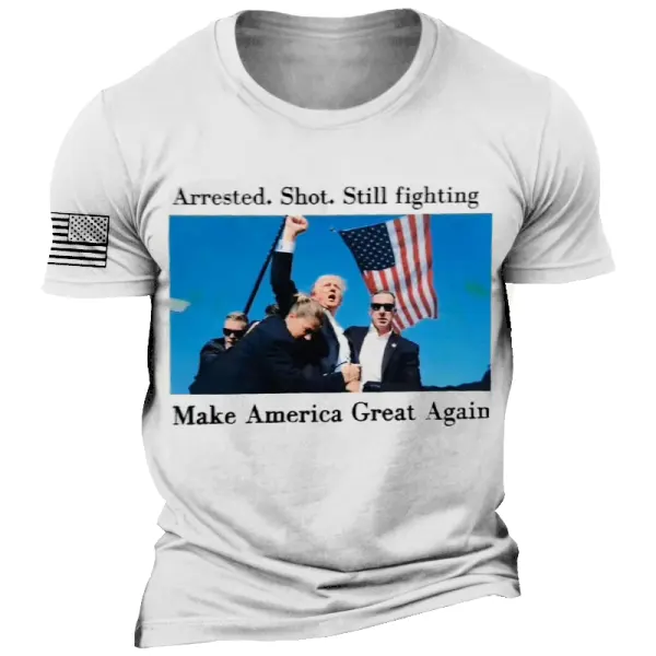 Men's Vintage Fight Never Give Up Printed T-shirt - Cotosen.com