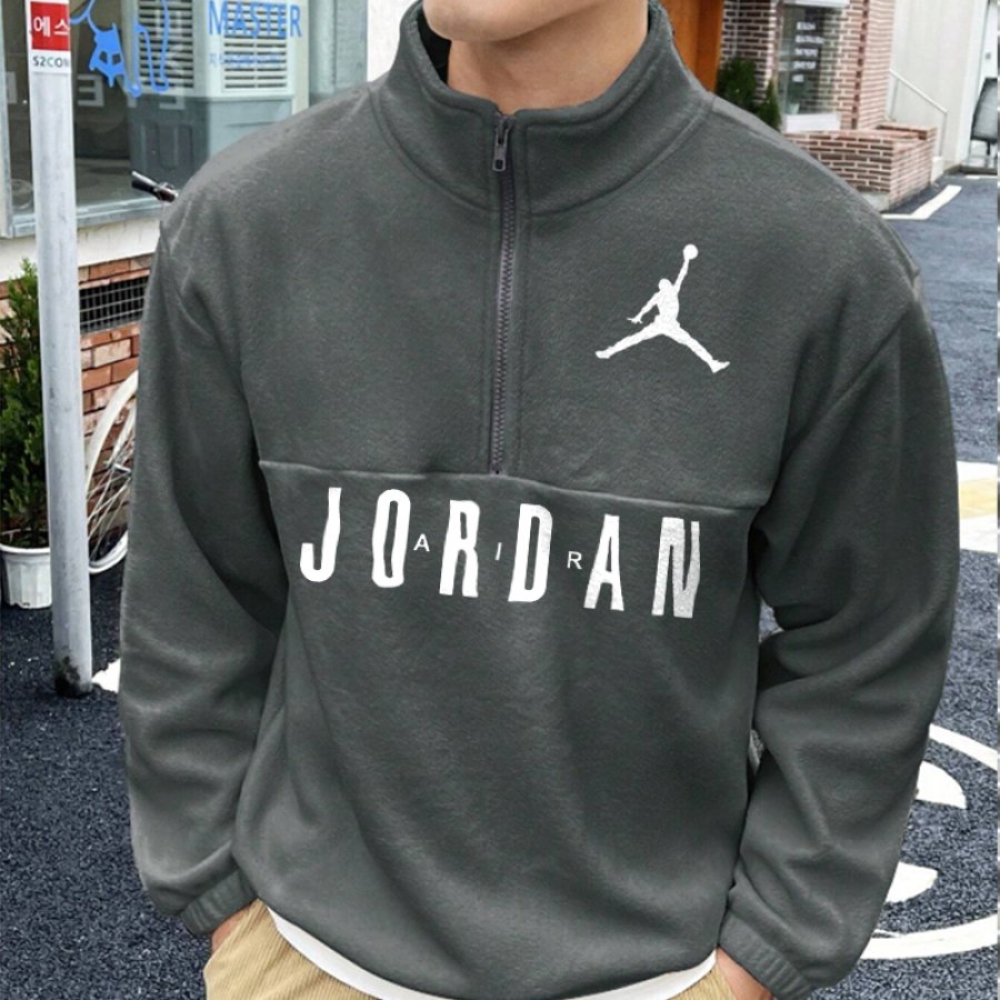 

Men's Casual Basketball 1/4 Zipper Sweatshirts