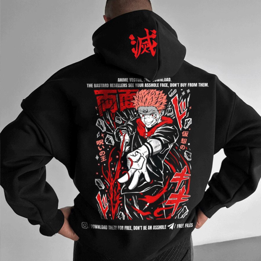 

Unisex Anime Oversize Vintage Hoodie