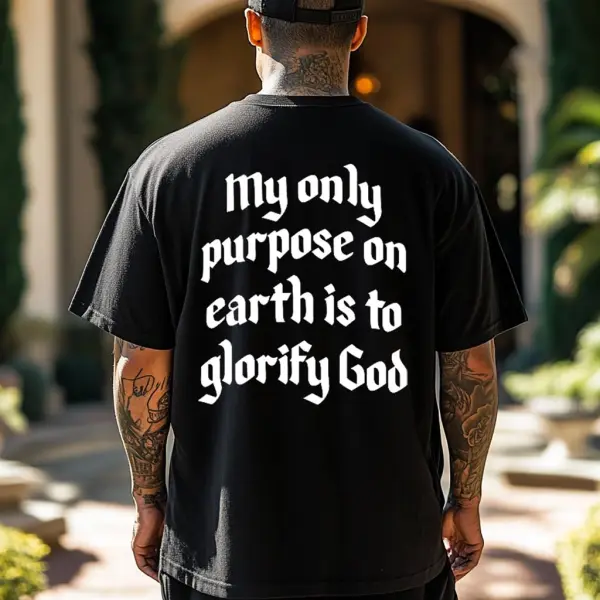 Men's My Only Purpose On Earth Is To Glorify God Letter Print Loose Short Sleeve Oversized T-Shirt - Cotosen.com 