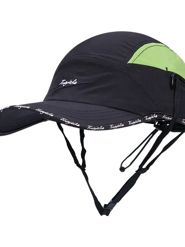 Outdoor Quick Dry Waterproof Surfing Sports Running Baseball Cap Mountaineering Cycling Sun Protection - Menwyx.com 