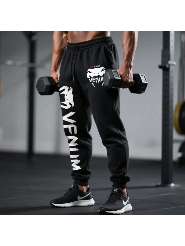 Large Size Loose And Comfortable Sweatpants Fitness Sports Extreme Fighting Pants - Aptkoi.com 