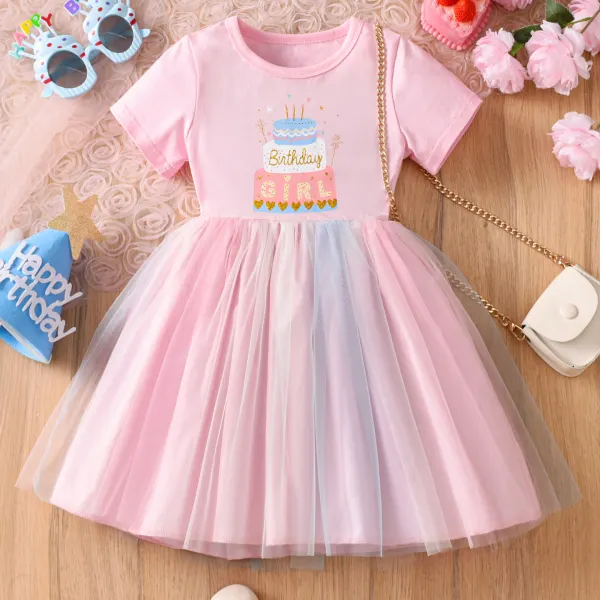 【3Y-8Y】Girls Sweet Pink Cake Printed Multi-layered Mesh Short Sleeve Dress - Popopieshop.com 