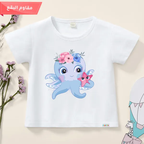 【12M-9Y】Girl Cotton Stain Resistant Octopus Floral Prints Short Sleeve Tee - Popopiearab.com 
