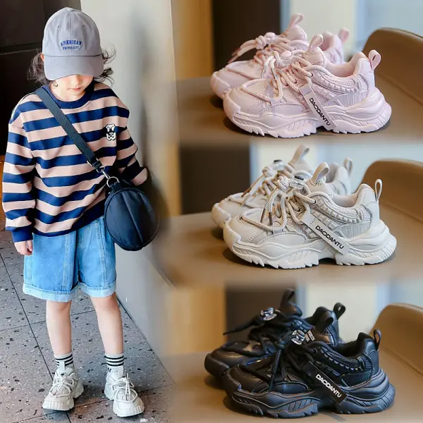 Boys Fashion Soft Sole Breathable Dad Shoes - Popopieshop.com 