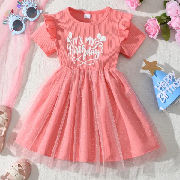 【3Y-8Y】Girls Sweet Letter Printed Ruffled Short Sleeve Mesh Dress - Popopieshop.com 