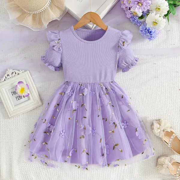 【1Y-8Y】Girls Floral Printed Mesh Short Sleeve Dress - Popopieshop.com 