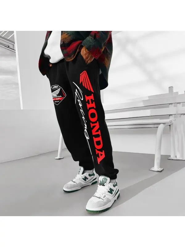 Fashionable Casual Gives You Wings Print Men's Sweatpants - Anrider.com 