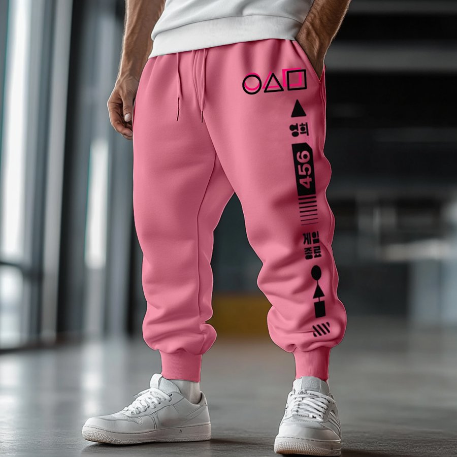 

Unisex Squid Game 2 Print Casual Oversized Loose Pink Sweatpants