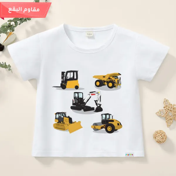 【12M-9Y】Boy Cotton Stain Resistant Excavator Print Short Sleeve Tee - Popopiearab.com 