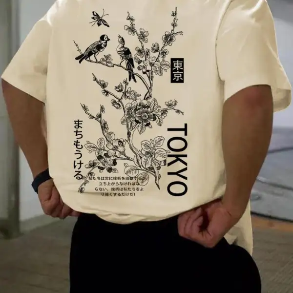 Men's Animal & Japanese Character Print Summer Clothes - Anurvogel.com 