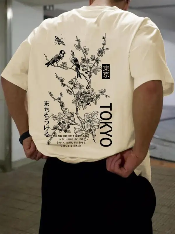 Men's Animal & Japanese Character Print Summer Clothes - Ootdmw.com 