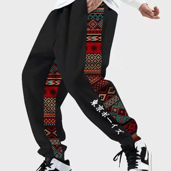 Men's Casual Pants - Dozenlive.com 