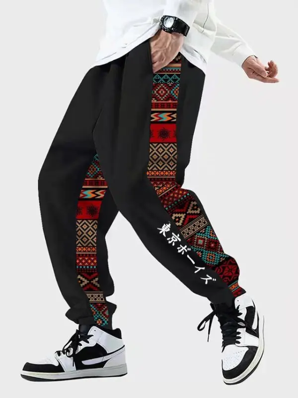 Men's Casual Pants - Aptkoi.com 