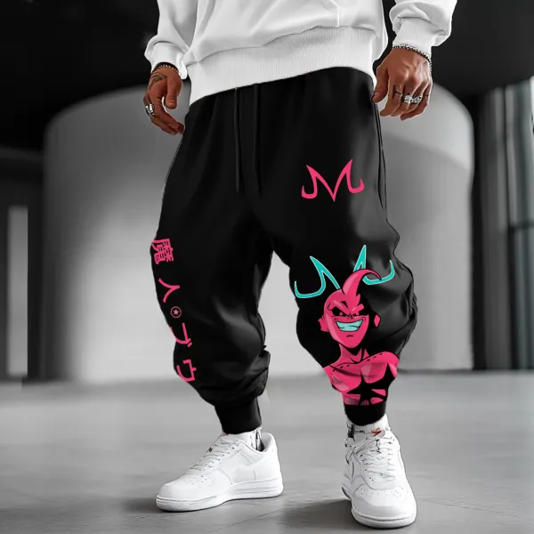 Unisex Oversized Anime Loose Casual Harem Pants - Yesunshine.com 