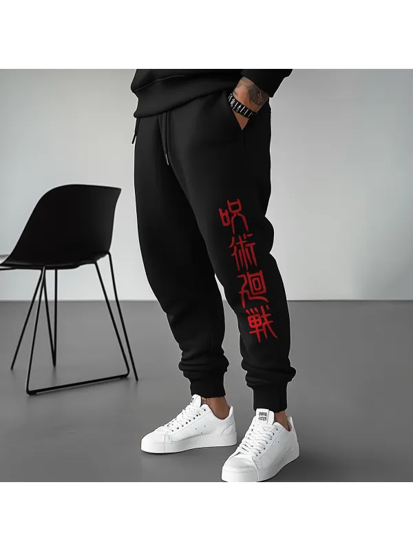 Men's Anime Jujutsu Kaisen Print Casual Sweatpants - Aptkoi.com 