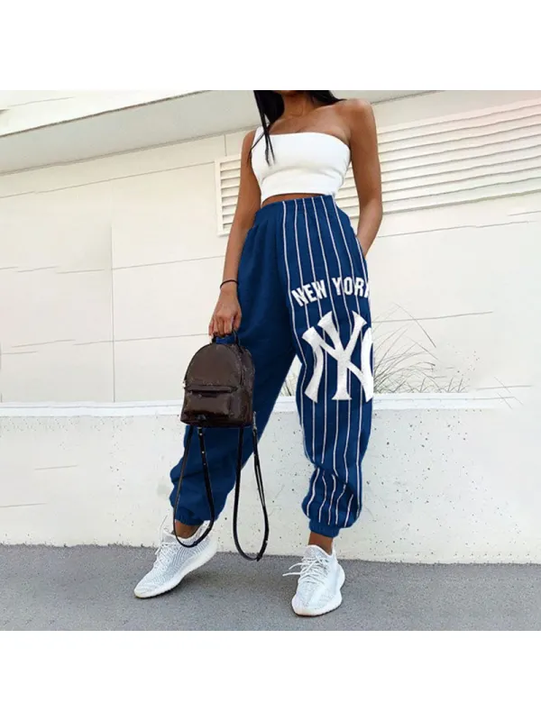 Basic Printed Sweatpants - Shopyiyistories.com 