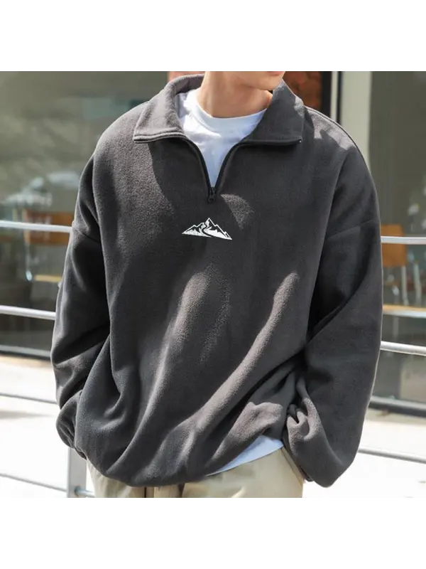 Stand Collar Casual Men's Sweatshirt - Shopyiyistories.com 