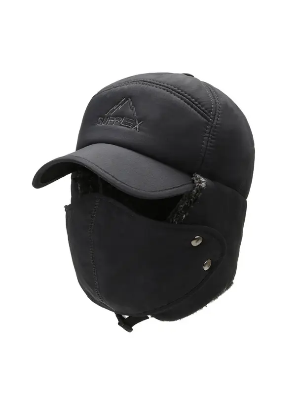 Men's Outdoor Cold Mask And Ear Cap - Aptkoi.com 