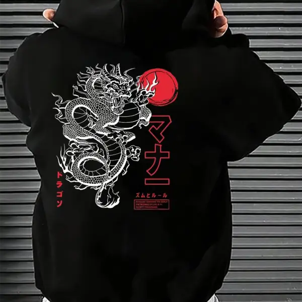 Kapuzenpullover Mit Mythischem Drachen-Print - Faciway.com 