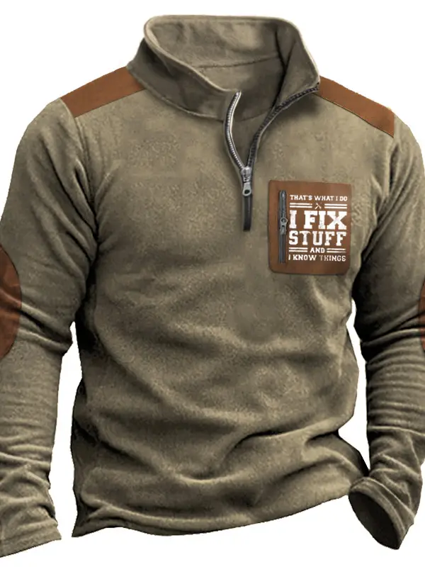 I Fix Stuff And I Know Things Men's Printed Colorblock Fleece Sweatshirt - Menbarn.com 