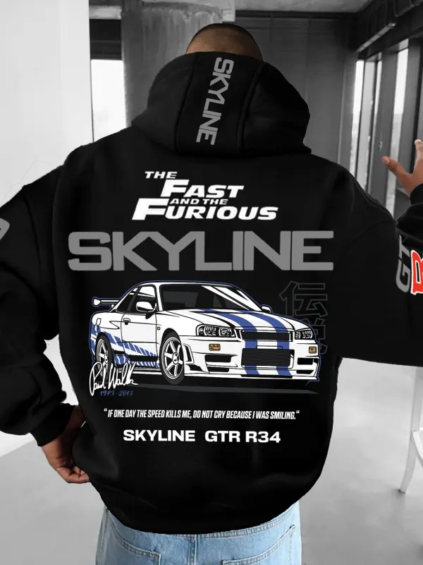 Unisex Fast And Furious TSkyline Sports Car Hoodie - Pragmaace.com 