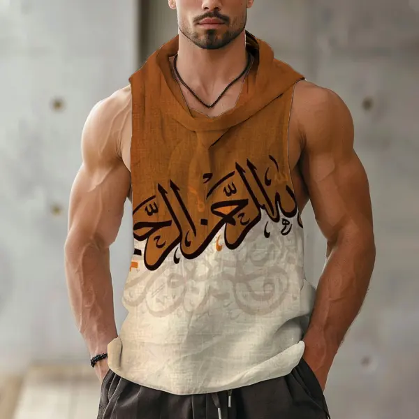 Men's Arabic Calligraphy Art Casual Sleeveless Hooded Shirt - Trisunshine.com 